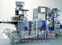 帶有集成的臥式包裝輸送機的便攜式感應(yīng)密封系統(tǒng)