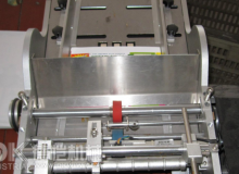 生產各類自動包裝機設備的Dkwiw廠家擁有專業的制造能力